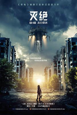 灯下札记 奇书网电子书索引卡封面