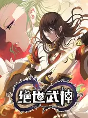 沙漏短篇集 奇书网电子书索引卡封面