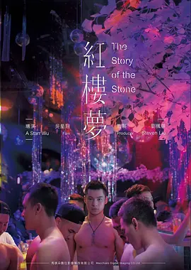 题材观察 专栏配图 奇书网电子书